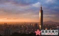 “对台恐怖袭击”祸首或是“疆独”